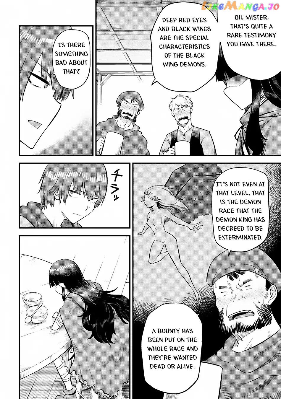 Redo Of Healer, Chapter 18.2 image 13